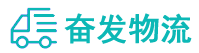 中山到宜阳县物流公司